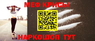 амф Аргун