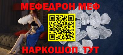 a pvp Апрелевка