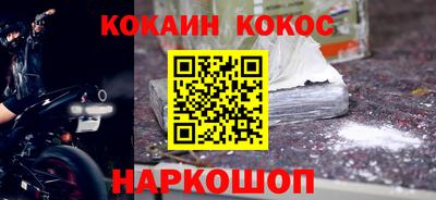 амф Аргун