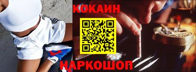 амф Аргун