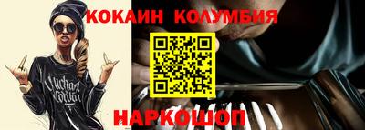 мяу мяу мука Апшеронск