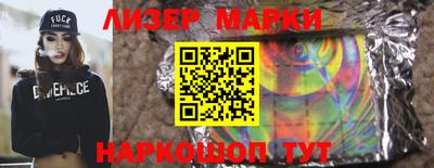 мяу мяу мука Апшеронск