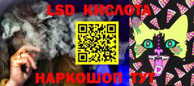 амф Аргун