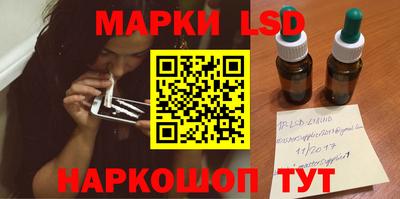 амф Аргун