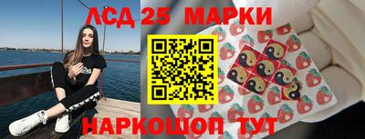 амф Аргун