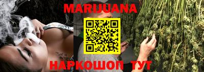 амф Аргун