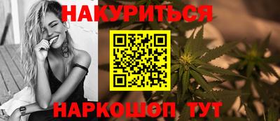 амф Аргун