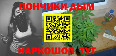 мяу мяу мука Апшеронск