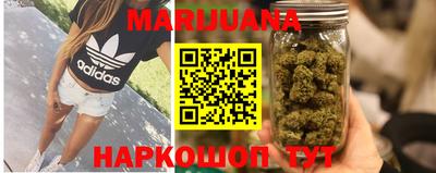 амф Аргун