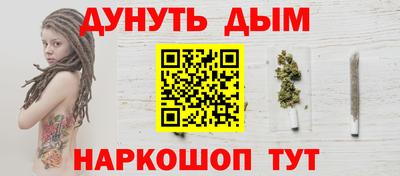 мяу мяу мука Апшеронск