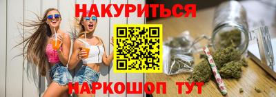 мяу мяу мука Апшеронск