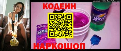 a pvp Апрелевка