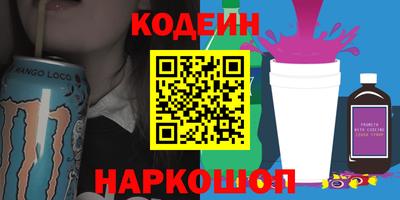 а пвп мука Гагарин