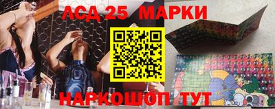 мяу мяу мука Апшеронск