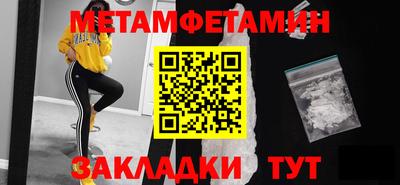 прущая мука Гай