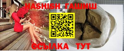 мяу мяу мука Апшеронск