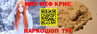 амф Аргун