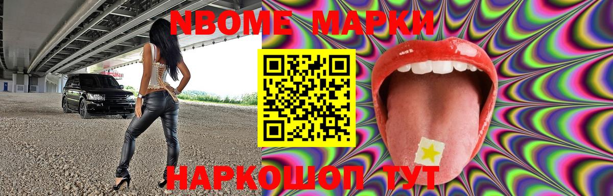 ЛСД экстази ecstasy  LSD-25 экстази  Большой Камень  ЛСД экстази кислота  Вход с VPN 